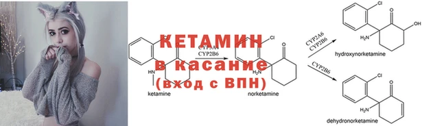 СК Баксан